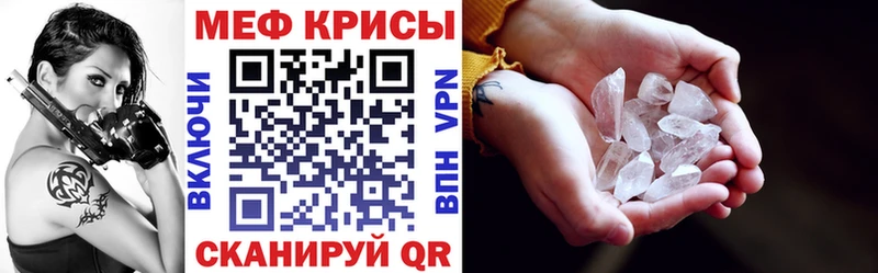 Где можно купить наркотики Онега ГАШИШ  Канабис  Псилоцибиновые грибы  Мефедрон 
