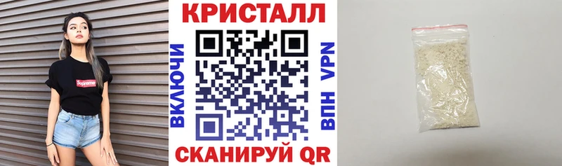 сколько стоит  Онега  Amphetamine Premium 