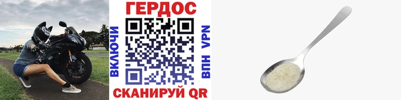 закладки  Онега  Героин афганец 