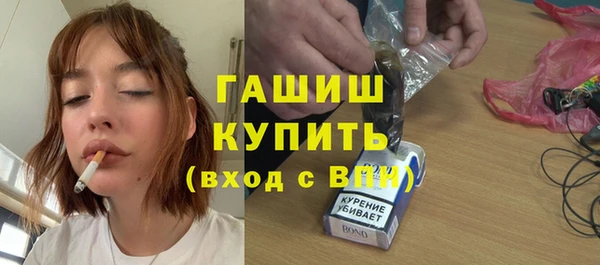 apvp Беломорск