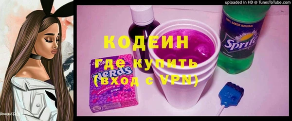 mdpv Белокуриха