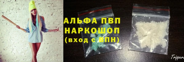 PSILOCYBIN Белоозёрский