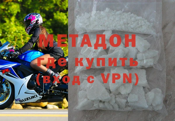 кокаин колумбия Кущёвская