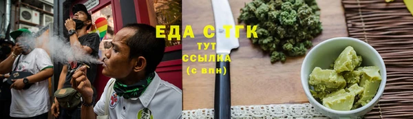 mdpv Белокуриха