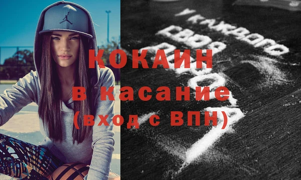 apvp Беломорск