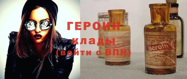 apvp Беломорск
