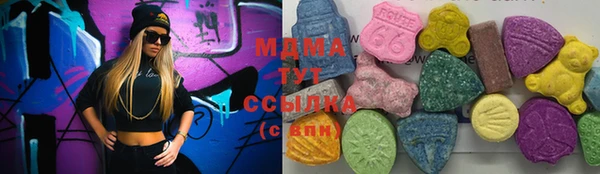 PSILOCYBIN Белоозёрский