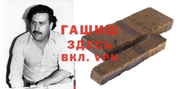 PSILOCYBIN Иноземцево