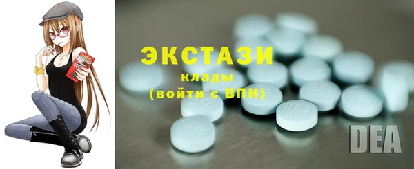 МДПВ Александровское