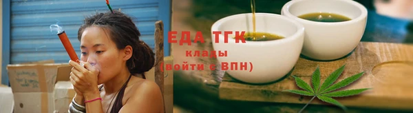 mdpv Белокуриха