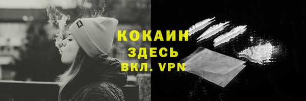 apvp Беломорск