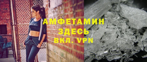 PSILOCYBIN Белоозёрский