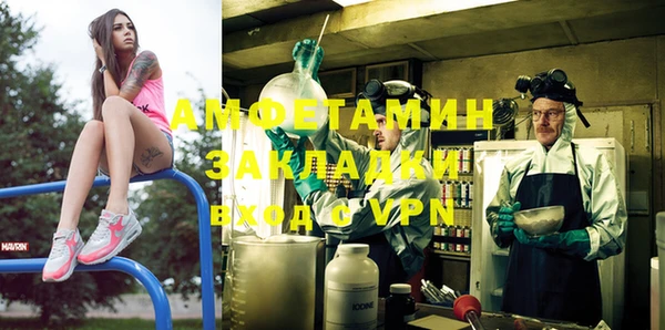 PSILOCYBIN Белоозёрский