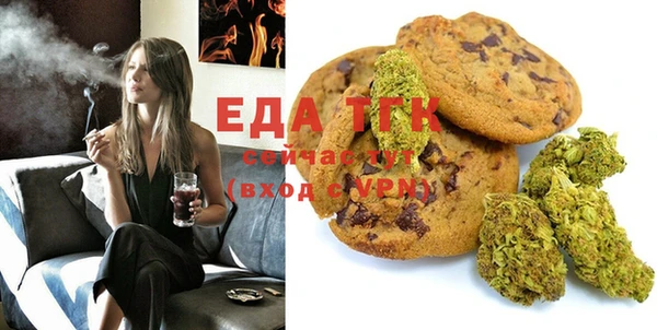 бошки Баксан