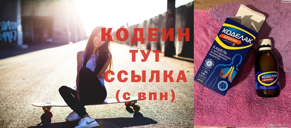 mdpv Белокуриха