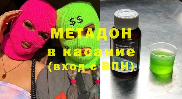 PSILOCYBIN Белоозёрский