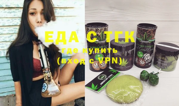 МДПВ Александровское