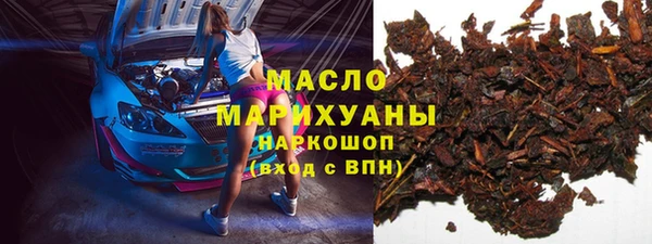 кокаин колумбия Кущёвская