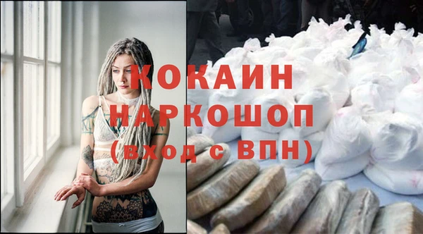 apvp Беломорск