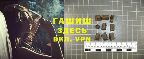 PSILOCYBIN Белоозёрский