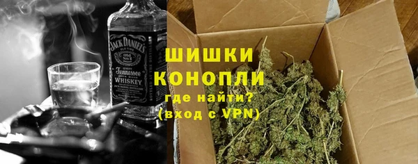 PSILOCYBIN Белоозёрский