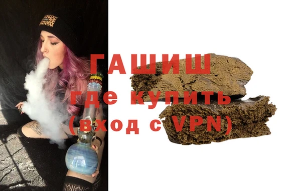 mdpv Белокуриха