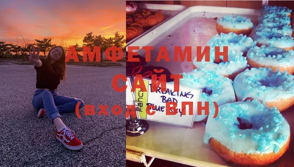 apvp Беломорск