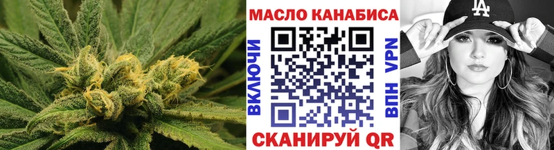 дарк нет телеграм  Онега  ТГК вейп с тгк 